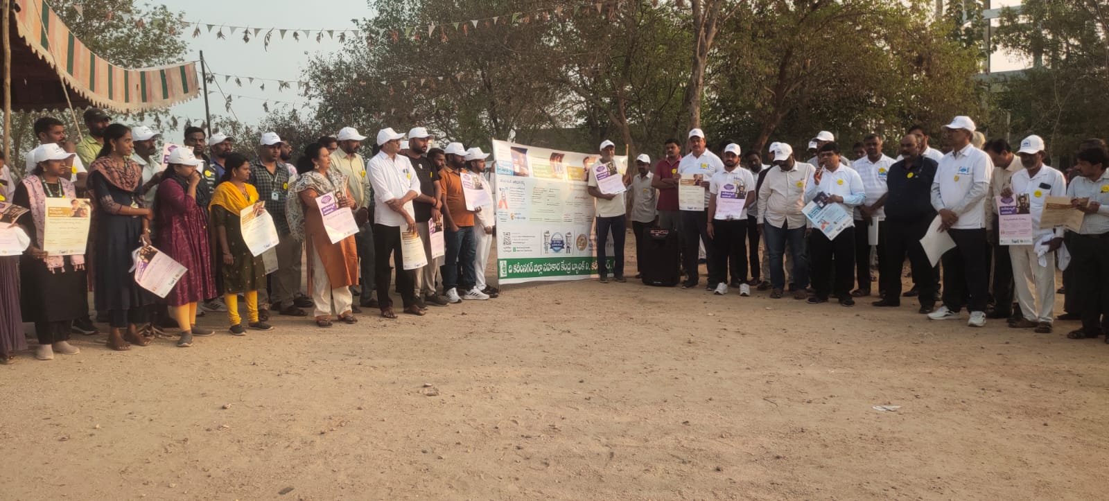 మధురానగర్ వద్ద వాకథాన్, గంగాధర గ్రామం కరీంనగర్ జిల్లా తెలంగాణ *